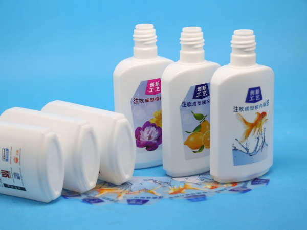 你知道模内贴标的优点有哪些吗？