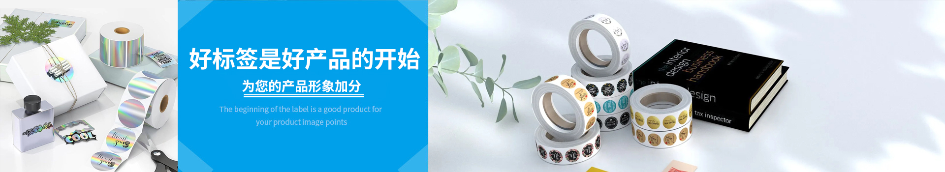 无关键词产品中心