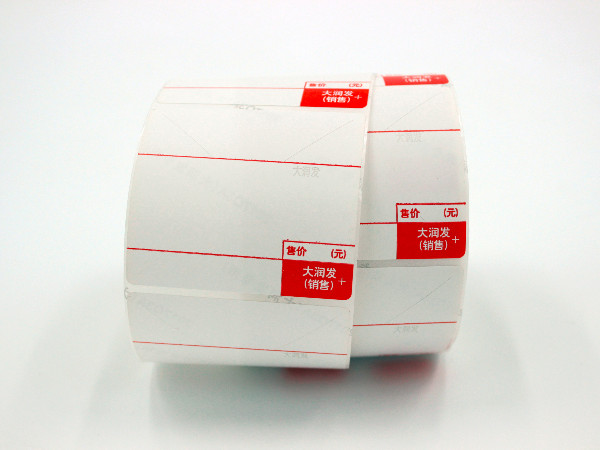 无关键词的用途及种类介绍