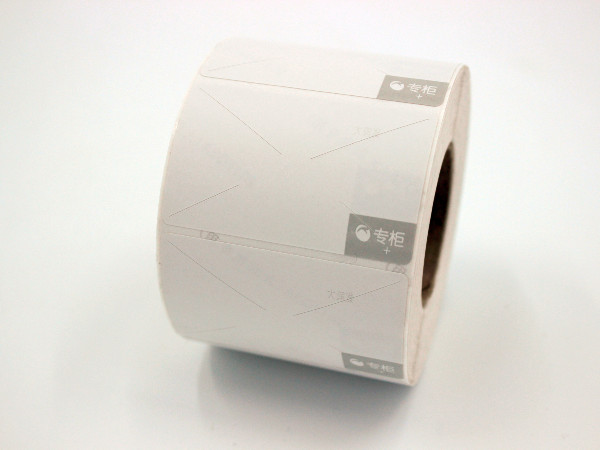 今天来聊聊可喷墨打印的PET无关键词