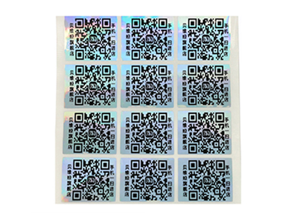 二维码无关键词